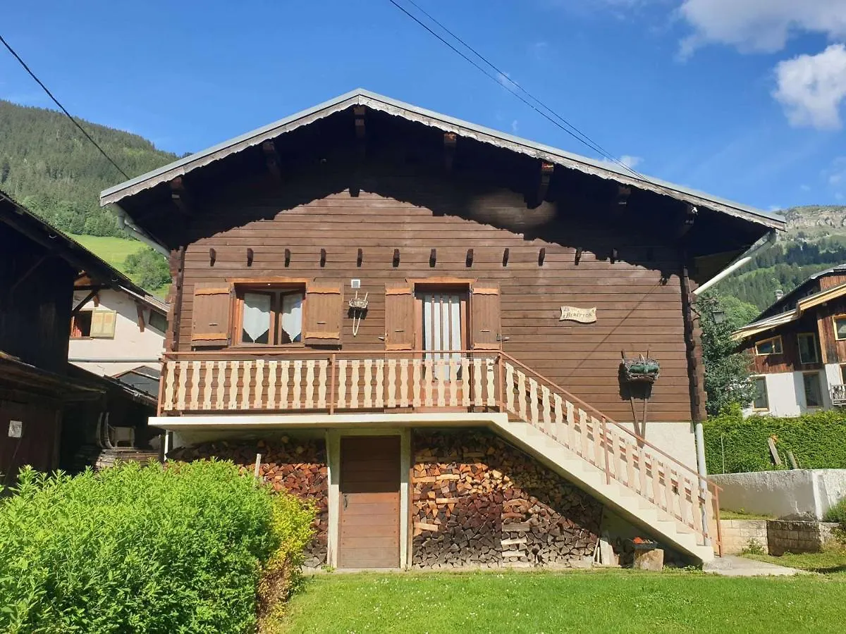 Chalet Cosy Pour 2-3 Pers. Avec Jardin Au Coeur Du Village, A 5 Min Du Ski Et Proche Des Commerces - Fr-1-342-274 Beaufort